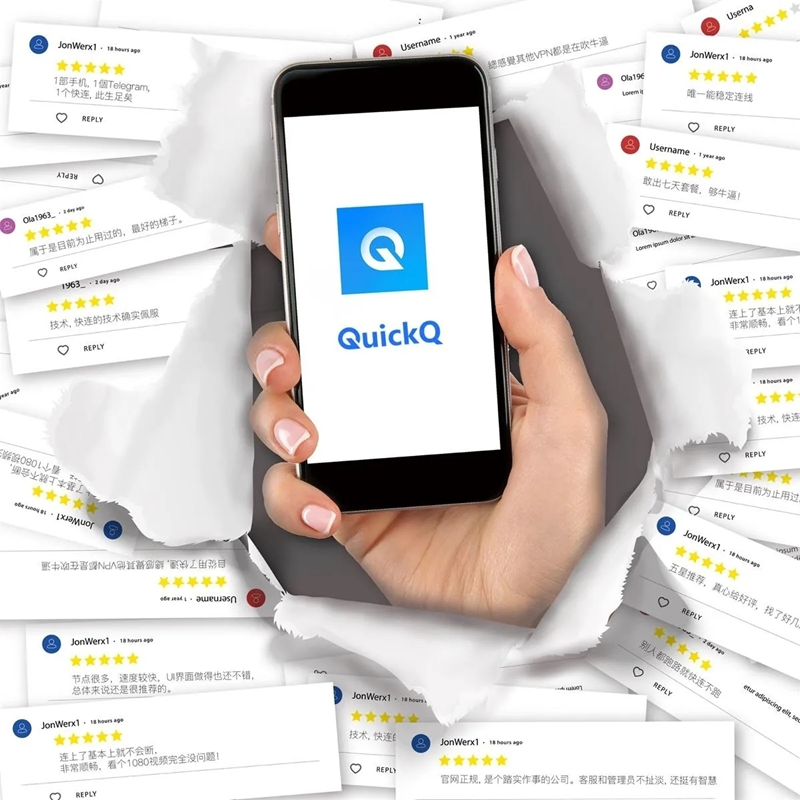 程序员如何用QuickQ加速Android Studio的SDK组件更新?